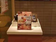 -麦当劳(虹口星荟中心店)