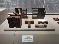 -广东省博物馆