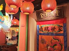 -春梅里卤鹅馆·47年老字号(中山路店)