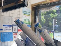 -茶百道(火车南站店)