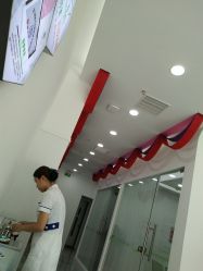 -莱可美科技美肤