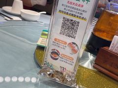 -松雅轩(大源店)