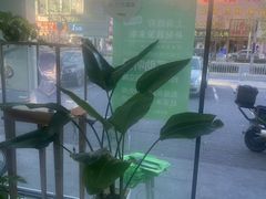 -自然之声助听器·呼吸机(康桥旗舰店)