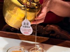-小吊梨汤·北京菜·烤鸭(王府井银泰in88店)