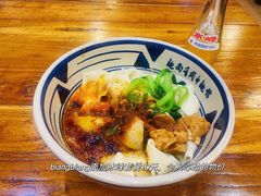 -郑记biangbiang面(钟楼店)