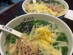 虾仁小馄饨-熙盛源(凤凰街店)