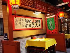-大海碗·炸酱面·烤鸭·京菜(天坛店)