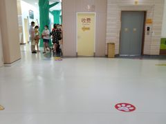 -小米熊儿童医院