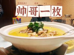 -祥云精致湘菜馆(东1时区店)