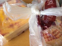 -丁香西饼屋(桂林路店)