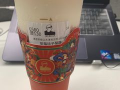 -LELECHA乐乐茶(新街口大洋店)