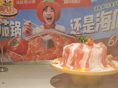 -海底捞火锅(王府井店)