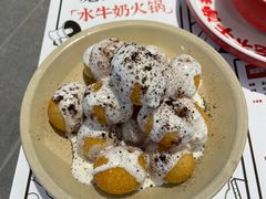 -生活如沸·顺德水牛奶火锅(大学路店)