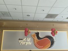 -德克士(榆次君豪店)
