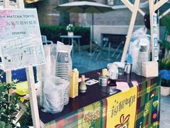 -伊势丹(现代城店)