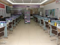 -烟台东联一汽丰田4S店(福山区店)