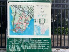 -集美学村
