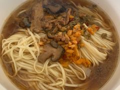 香菇肉丝面-程大妈小吃店
