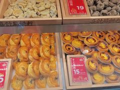 -喜計局·饼行(南湖万达广场店)