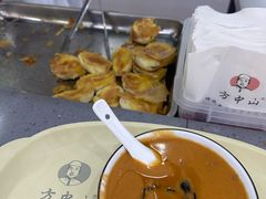 -方中山胡辣汤(通州店)