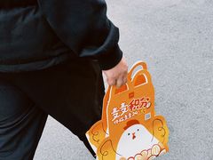 -麦当劳(斜土路2号店)