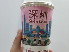 -一杯潮茶(福永店)