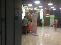 门面-素之缘素食(新之城店)
