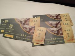 -苏州吴中希尔顿欢朋酒店