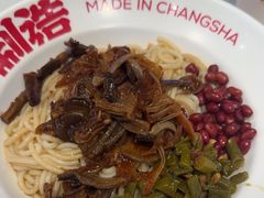 -万利记·长沙粉面小吃(京基水贝店)