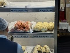 菜单-峨嵋酒家(地安门店)
