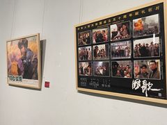 -陕西省美术博物馆