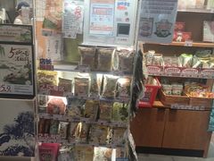 -茶颜悦色(平和堂负一楼店)