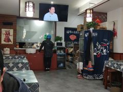 -福瑞记老孙头biangbiang面(新生路店)