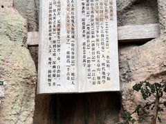 -无锡融创乐园
