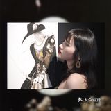魔都看展 | 天野喜孝·白昼的幻想