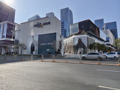 -深圳湾万象城(南山店)