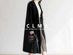 -CLMX(新天地凯德晶萃广场店)