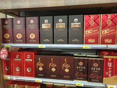 -北国超市(西美花街生活工场店)