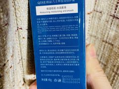 -CAKE BOSS 蛋糕老板(西单君太百货店)