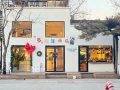 -小意思咖啡店(草桥店)