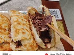 -高玛纳驴肉火烧(河间总店)