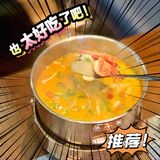 我的天呐｜这家泰国菜也太正宗了吧🇹🇭