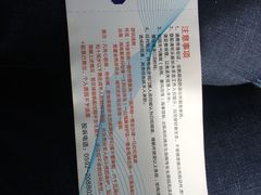 -海豚湾扬帆出海帆船游艇