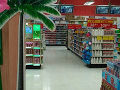 -卜蜂莲花(杨高南路店)