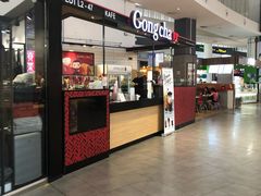 -吉隆坡国际机场