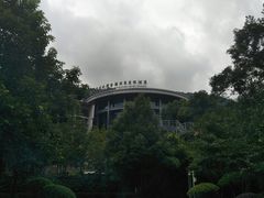 -中铁花水湾温泉酒店(大邑店)