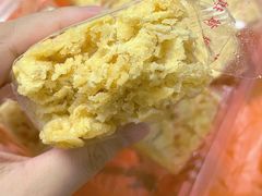 -大西装全蛋沙琪玛