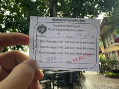 -清迈女子监狱马杀鸡(无分店)