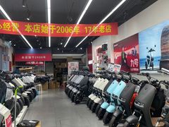 -九号电动车(安定门内大街店)