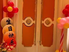 -上海白金汉爵大酒店(大零号湾国际会议中心店)